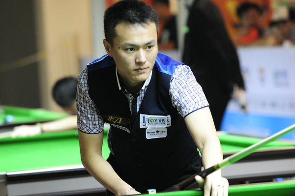 羽毛球公开 羽毛球公开