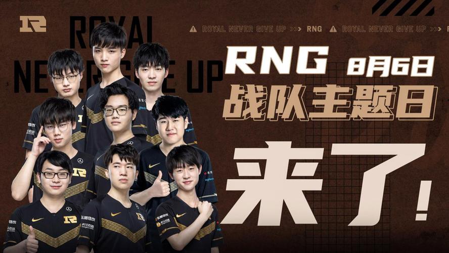 场均可以贡 场均可以贡