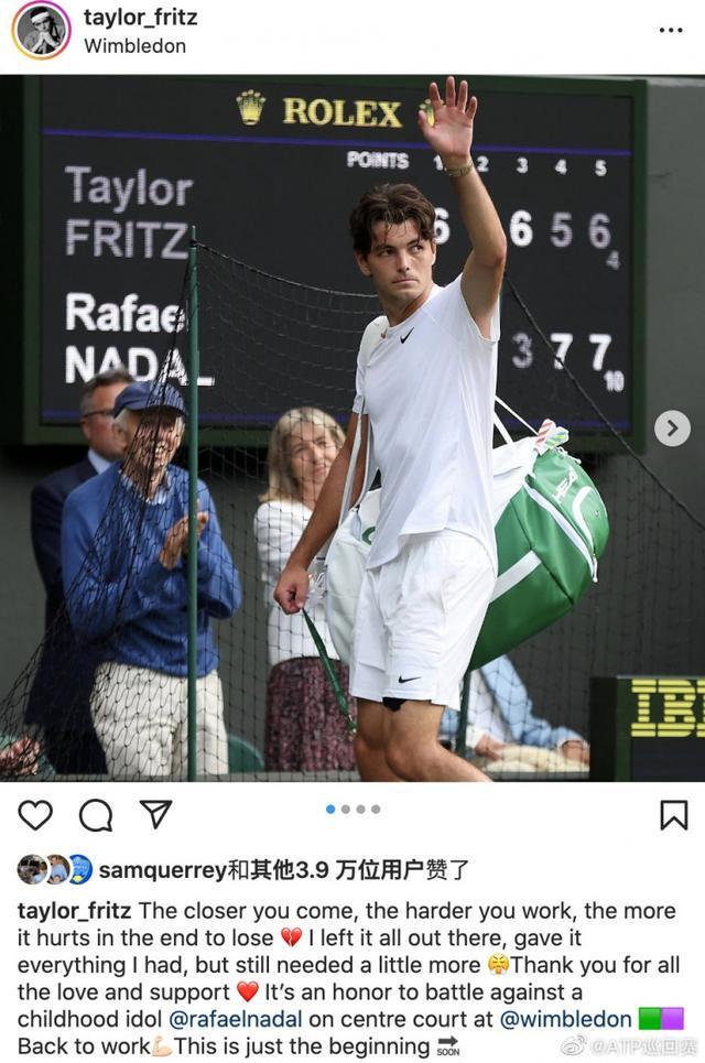 转会市场日 转会市场日