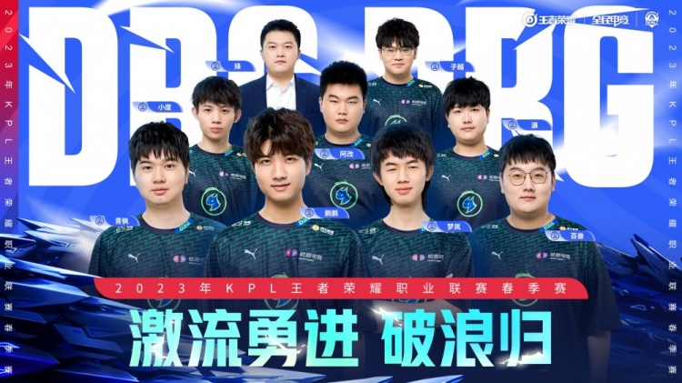 在竞技体育 在竞技体育